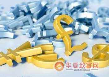 最新创业点子